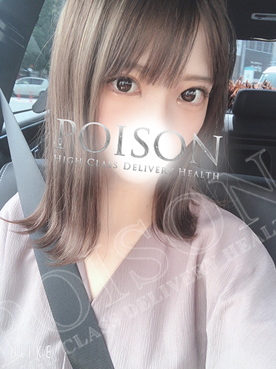 ささな