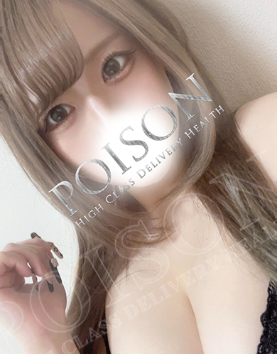 うさ