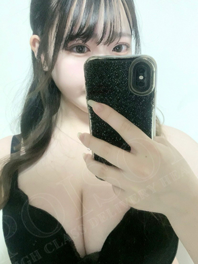 ひめ