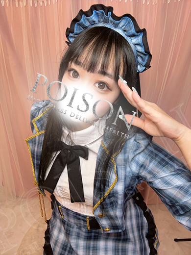 もか