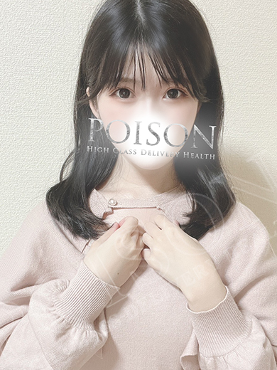 ももな
