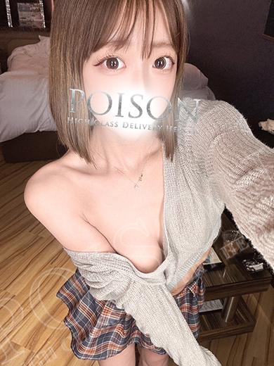 つくし