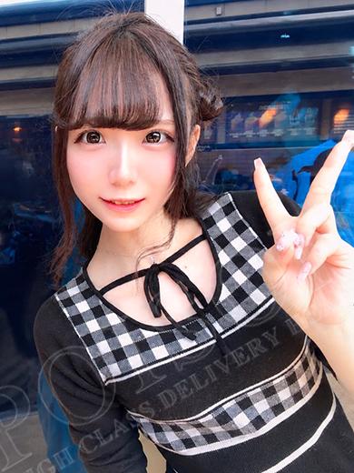 みる